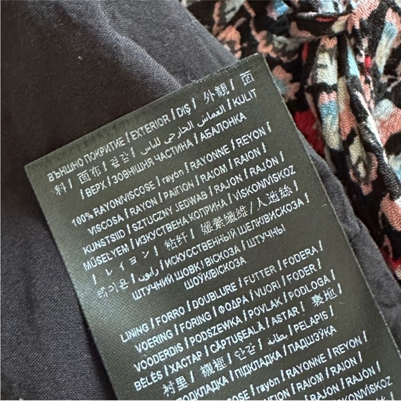 Floral Guess Romper - Picture 3 of 4